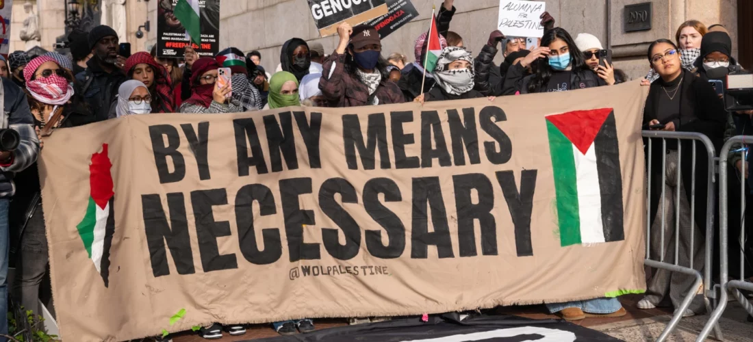 231116-columbia-protest-al-1021-6ae101-1100x500